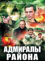 Скачать Через Торрент Новые Фильмы 2022 Года Скачать Через Торрент Новые Фильмы 2022 Года